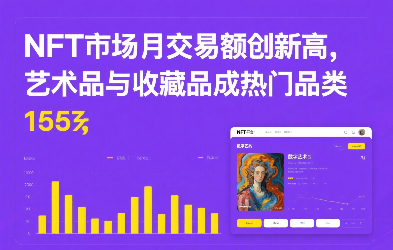湛庐稳定币资金转出全流程：从账户到银行卡的合规操作指南